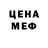 Дистиллят ТГК жижа KYVBA4