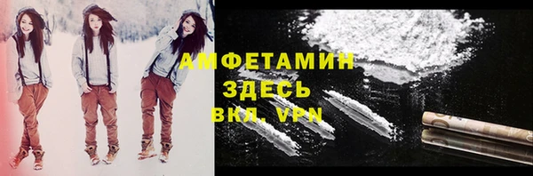 apvp Алзамай